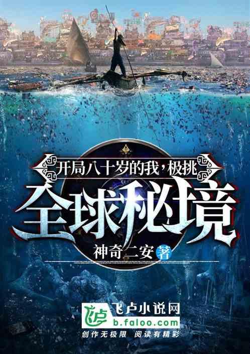 加入职场应该秀恩爱吗?知识星球,探索无限智慧!